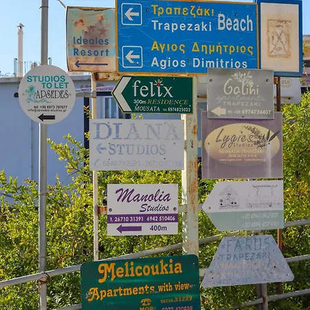 Rabia - Elegant Sea-view Retreat In Mousata, Kefalonia